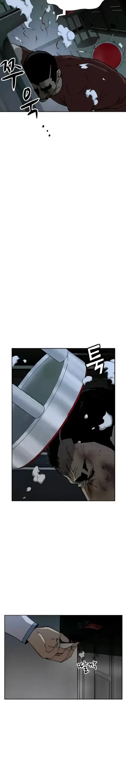 Weak Hero Chapter 211.1 halaman 14