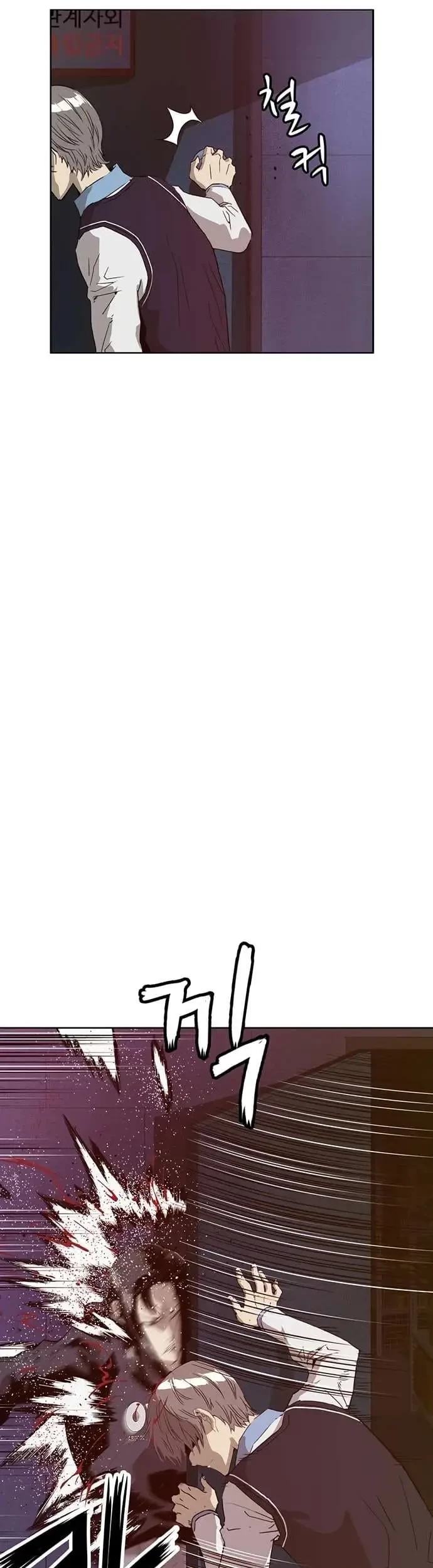 Weak Hero Chapter 221.2 halaman 19