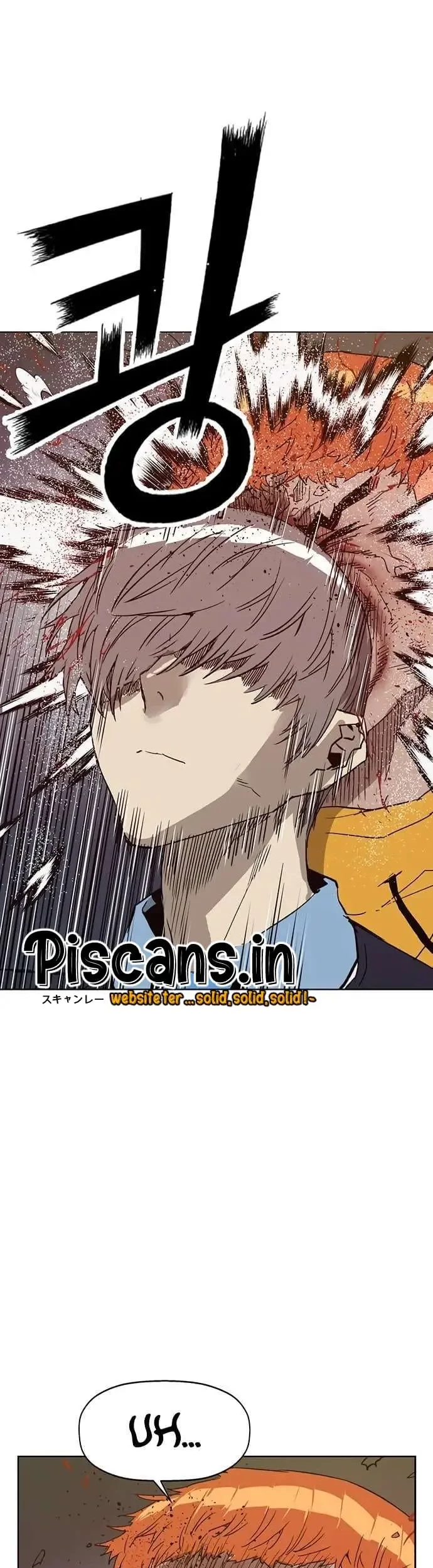 Weak Hero Chapter 223.1 halaman 24