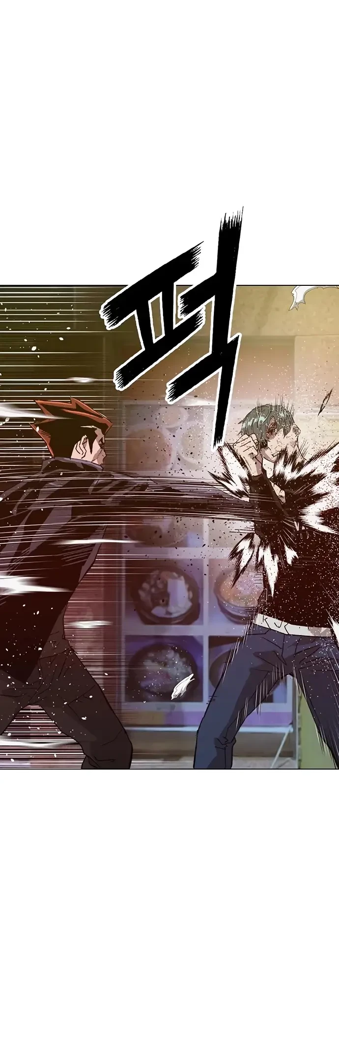 Weak Hero Chapter 225 halaman 36