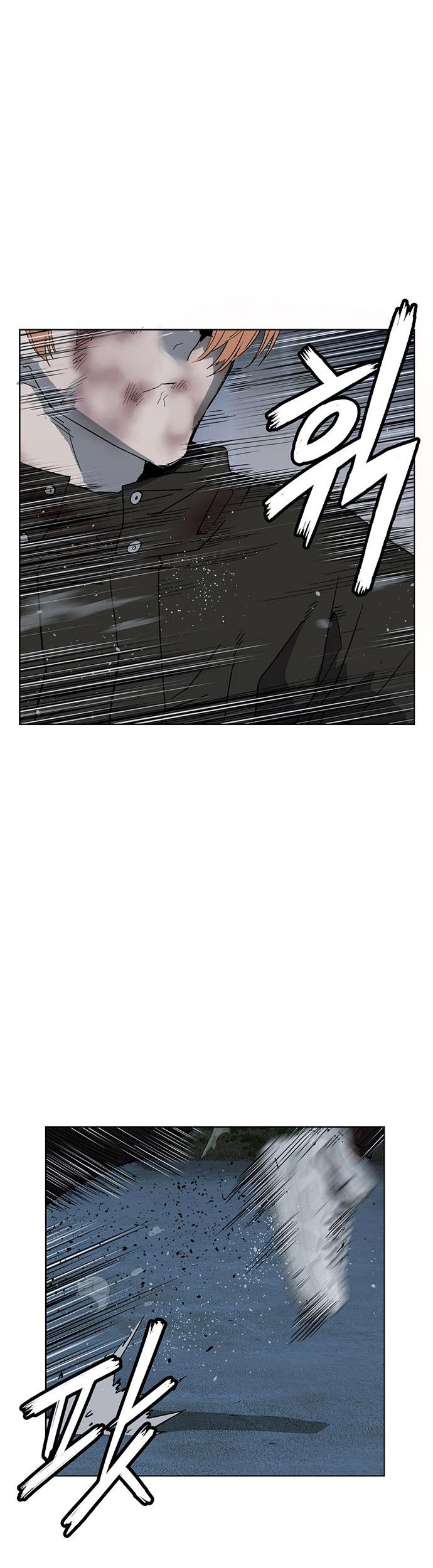 Weak Hero Chapter 243 halaman 39