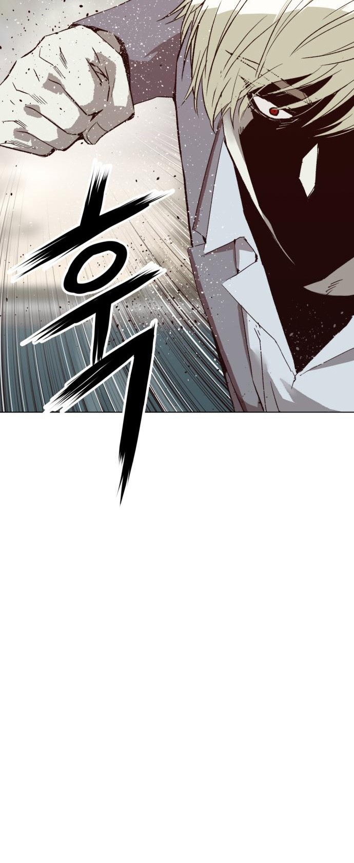 Weak Hero Chapter 262 halaman 38