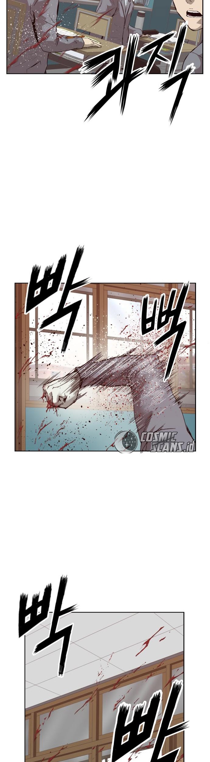 Weak Hero Chapter 262 halaman 40