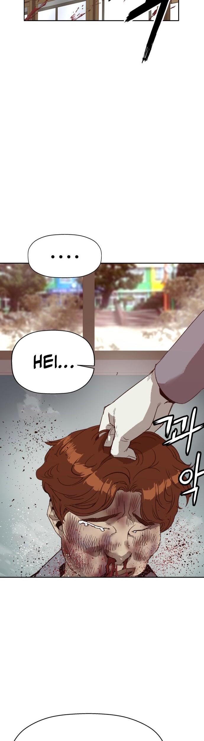 Weak Hero Chapter 262 halaman 41