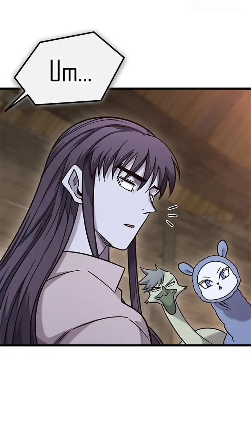 What A Bountiful Harvest, Demon Lord! Chapter 52 Gambar 41
