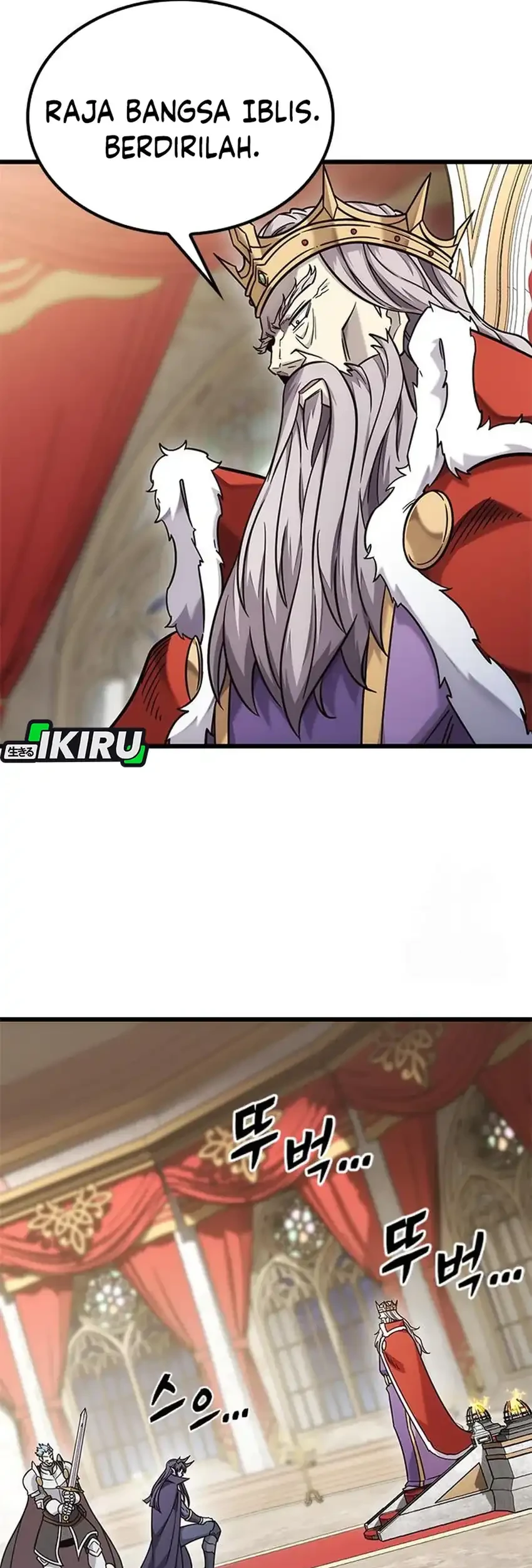 What A Bountiful Harvest, Demon Lord! Chapter 54 Gambar 43