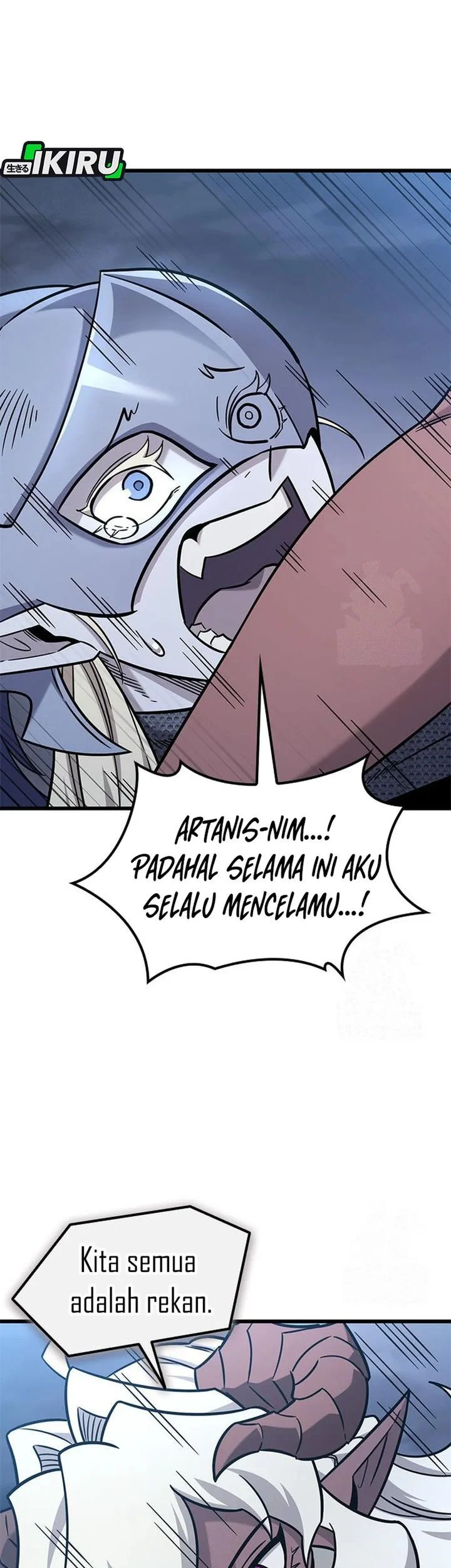 What A Bountiful Harvest, Demon Lord! Chapter 56 Gambar 41