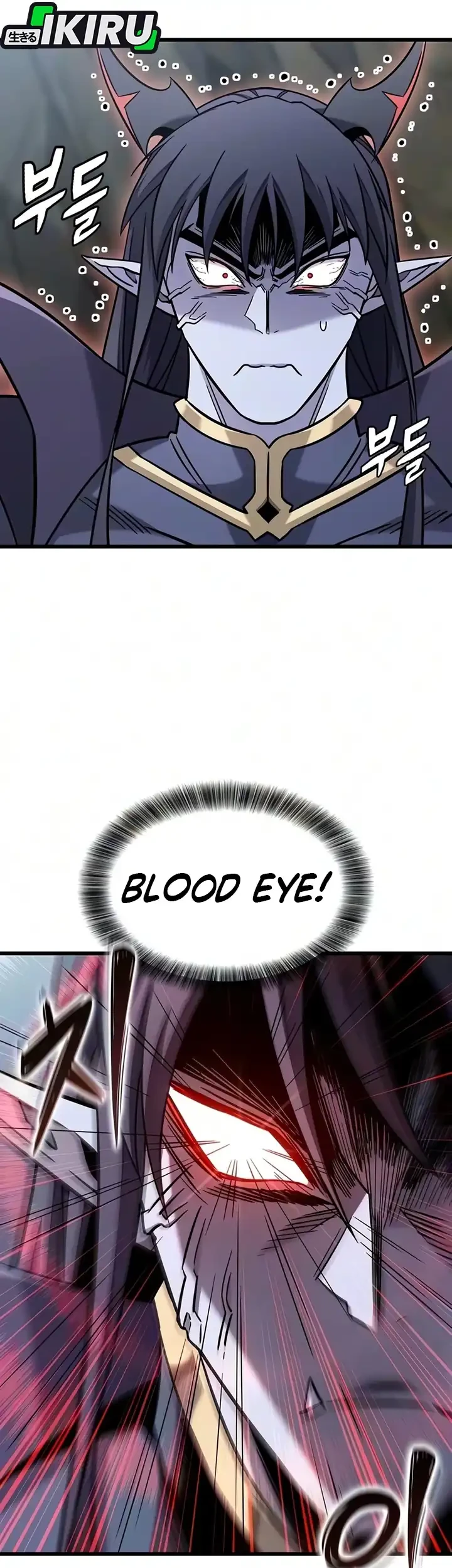What A Bountiful Harvest, Demon Lord! Chapter 69 Gambar 33
