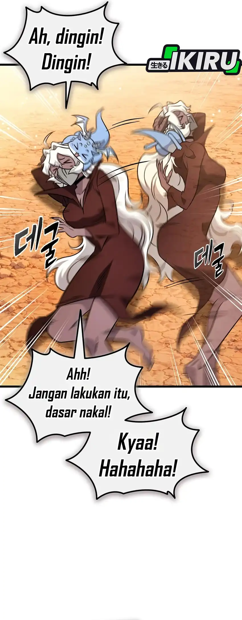 What A Bountiful Harvest, Demon Lord! Chapter 71 Gambar 42