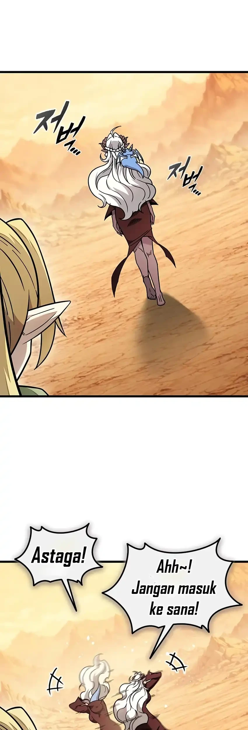 What A Bountiful Harvest, Demon Lord! Chapter 71 Gambar 45