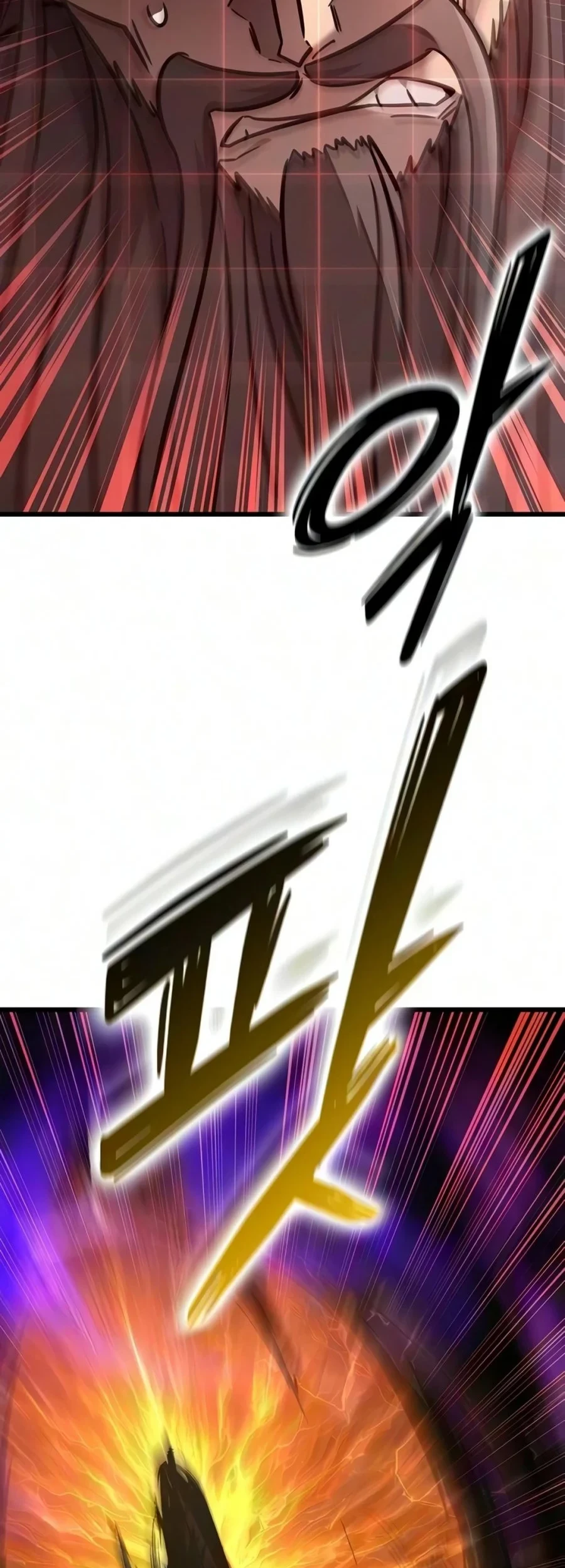 What A Bountiful Harvest, Demon Lord! Chapter 76 Gambar 45