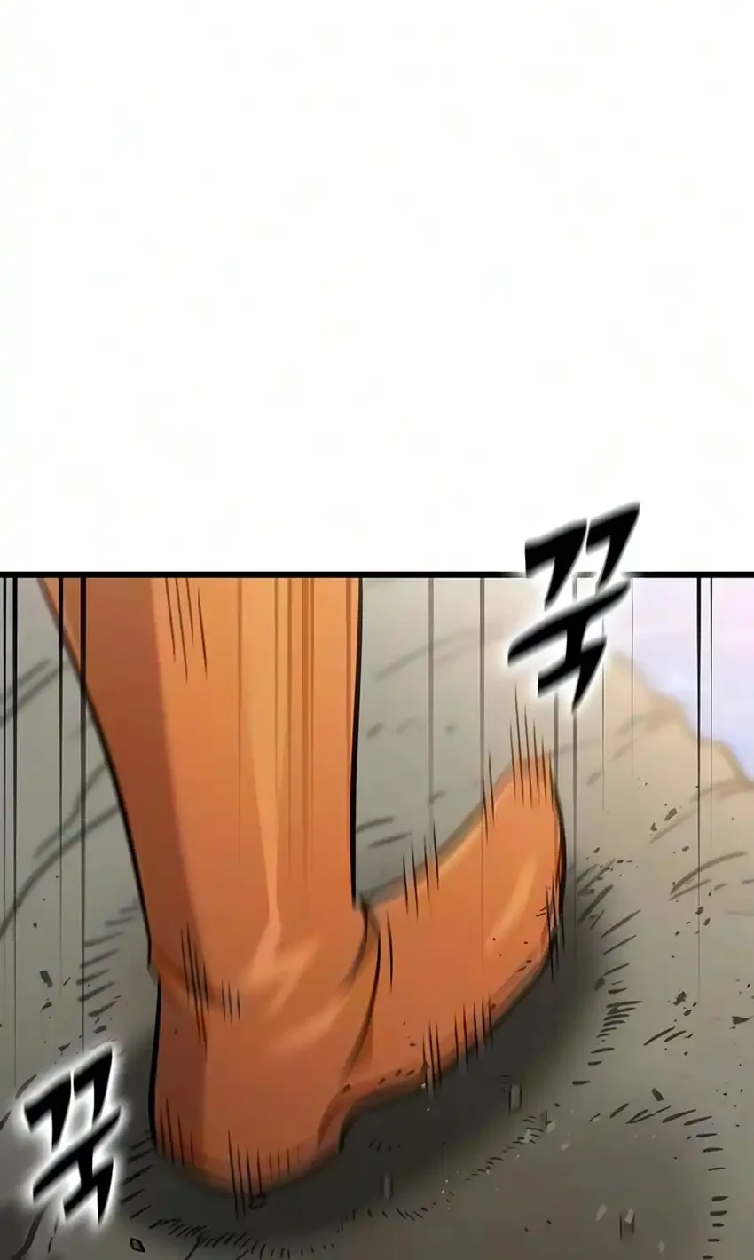 What A Bountiful Harvest, Demon Lord! Chapter 77 Gambar 38