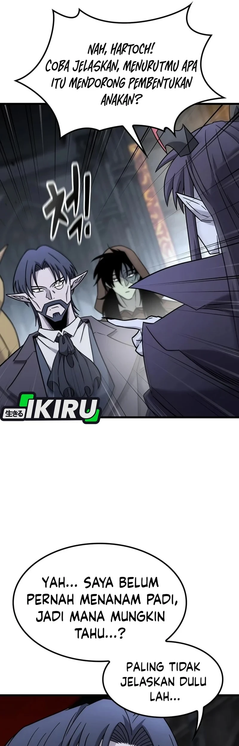 What A Bountiful Harvest, Demon Lord! Chapter 78 Gambar 44