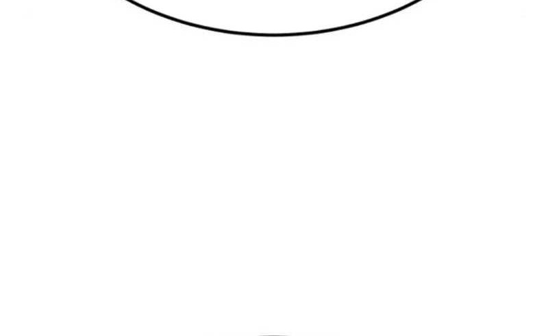What Can I Do Alone? Chapter 11 Gambar 53