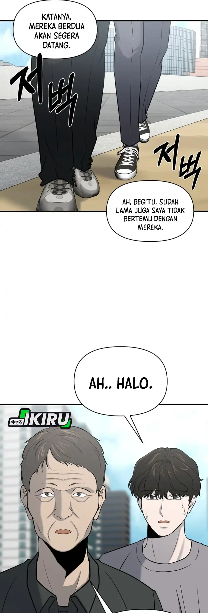 When a Genius Office Worker Goes Too Far Chapter 28 Gambar 35