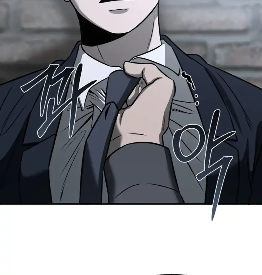 When a Genius Office Worker Goes Too Far Chapter 32 Gambar 39