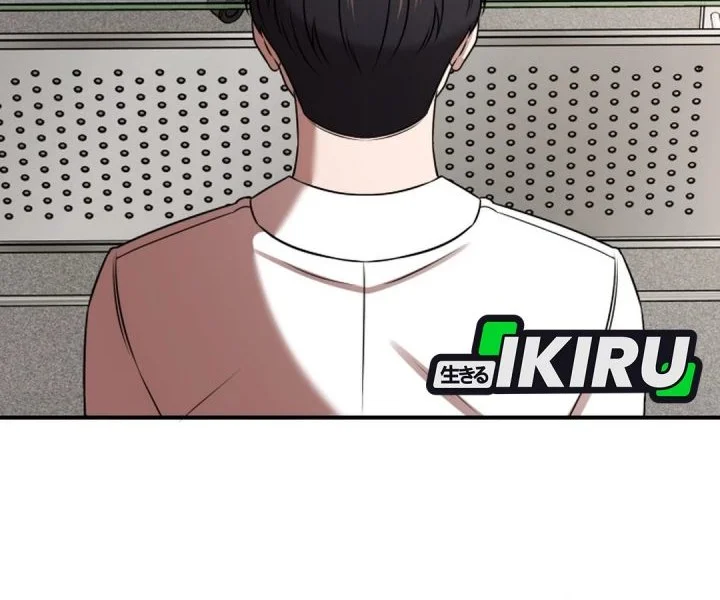 When a Genius Office Worker Goes Too Far Chapter 42 Gambar 33