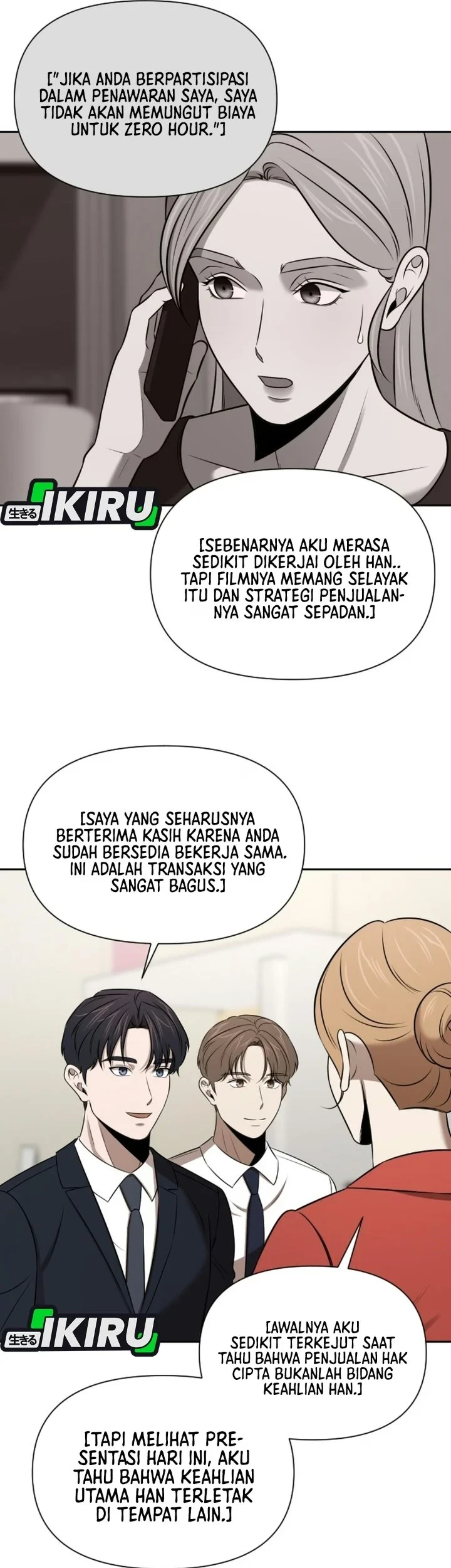 When a Genius Office Worker Goes Too Far Chapter 54 Gambar 38
