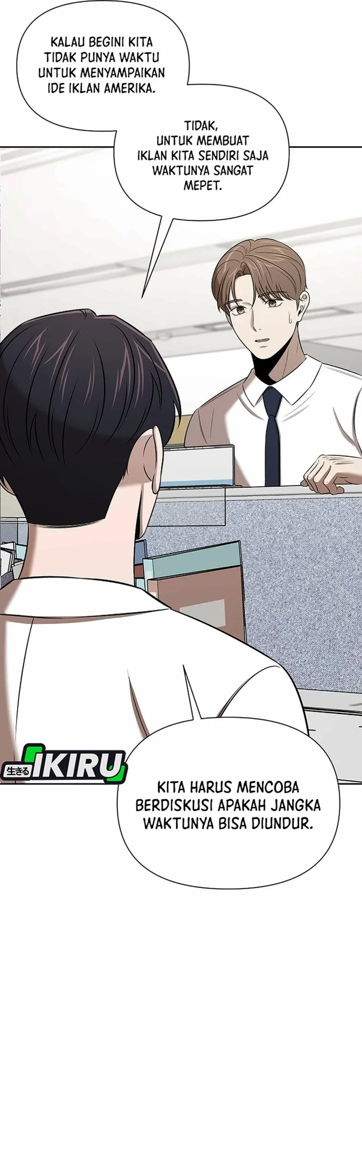 When a Genius Office Worker Goes Too Far Chapter 58 Gambar 39