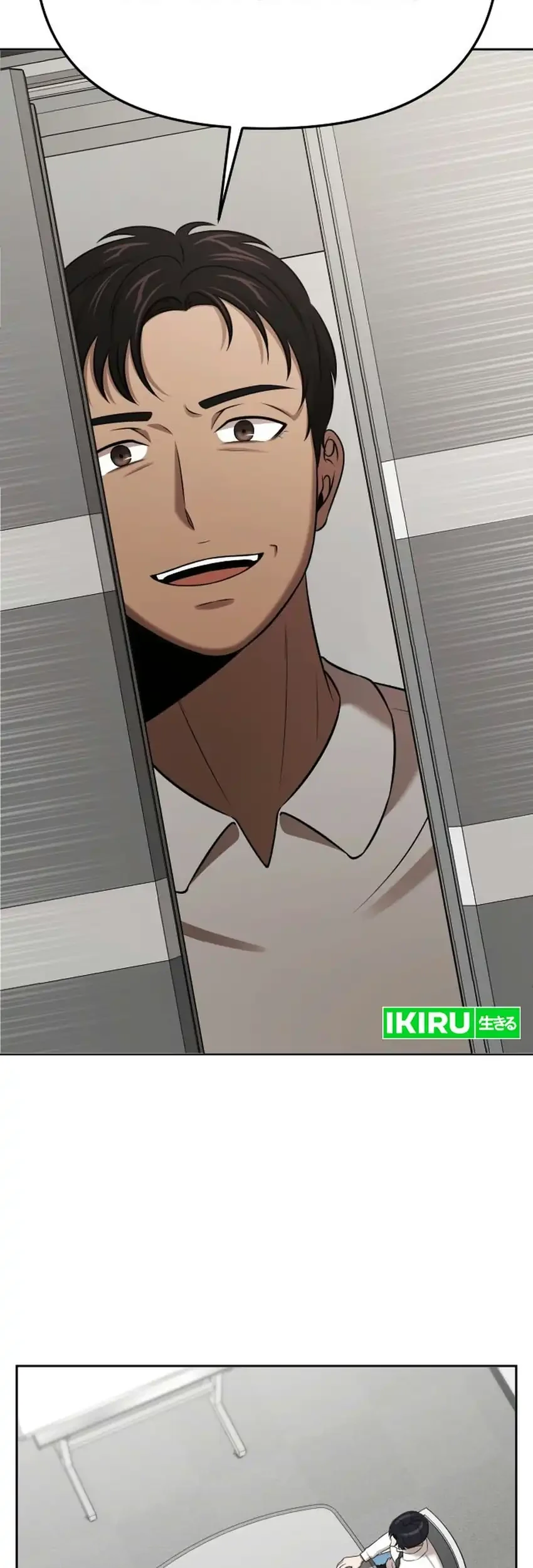 When a Genius Office Worker Goes Too Far Chapter 63 Gambar 38