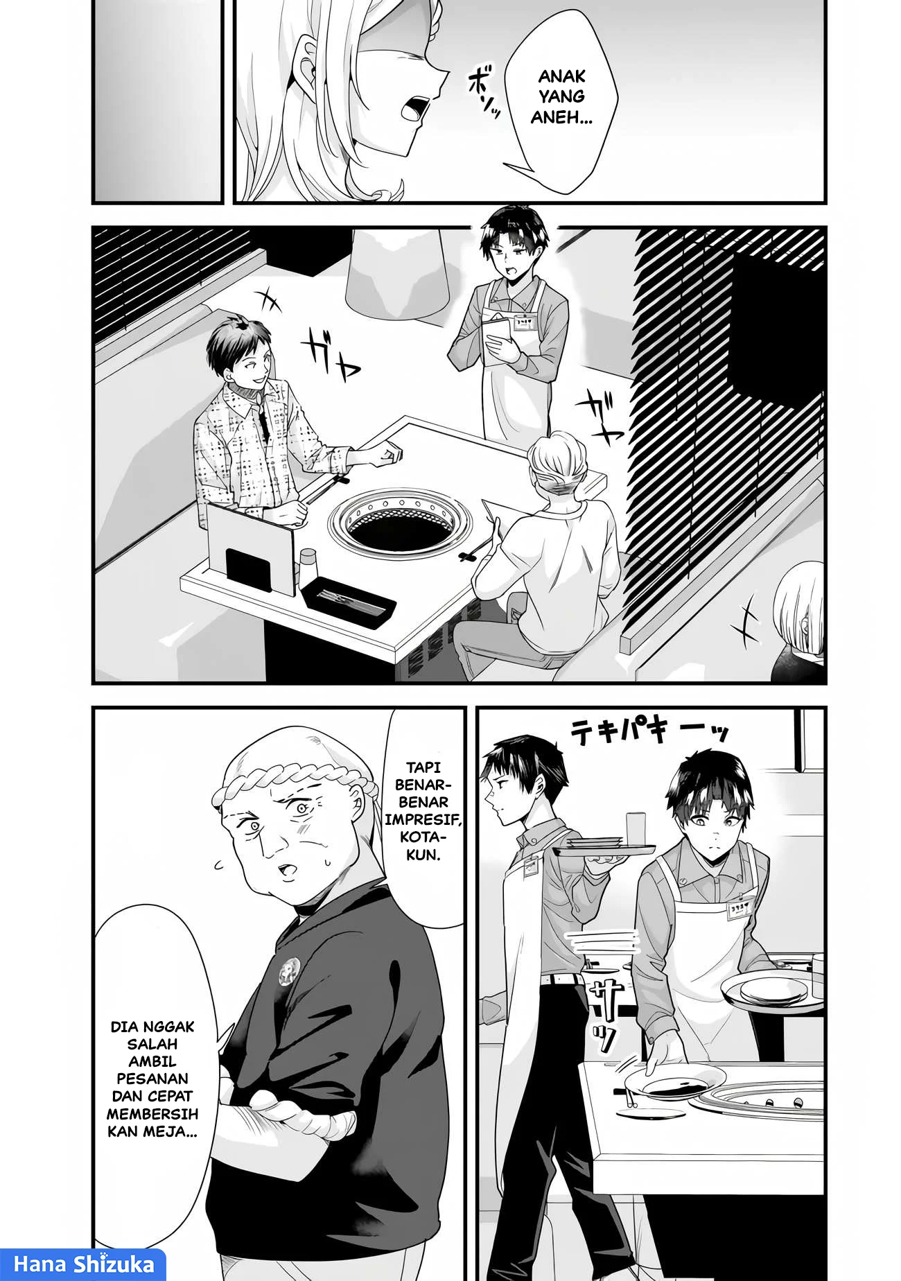 When Trying to Get Back at the Hometown Bullies, Another Battle Began Chapter 34.1 Gambar 11