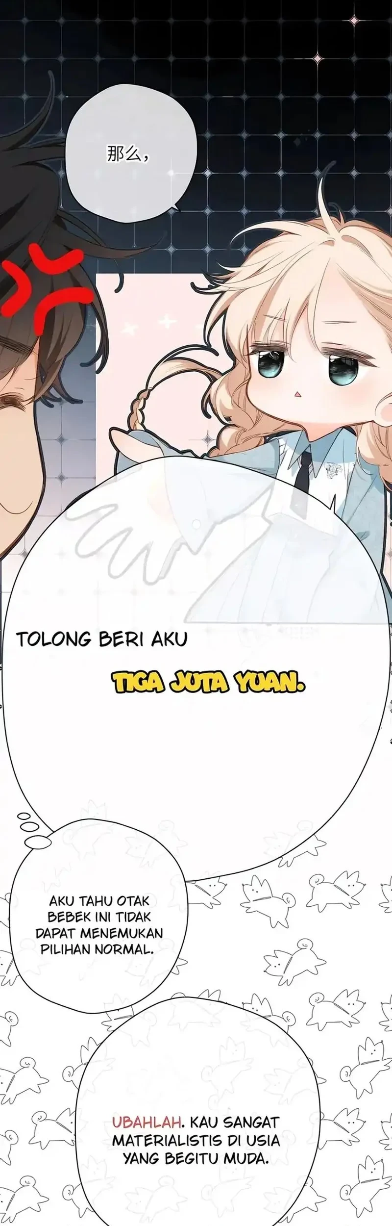 Whirlpool in Vernal Reverie Chapter 12 Gambar 15
