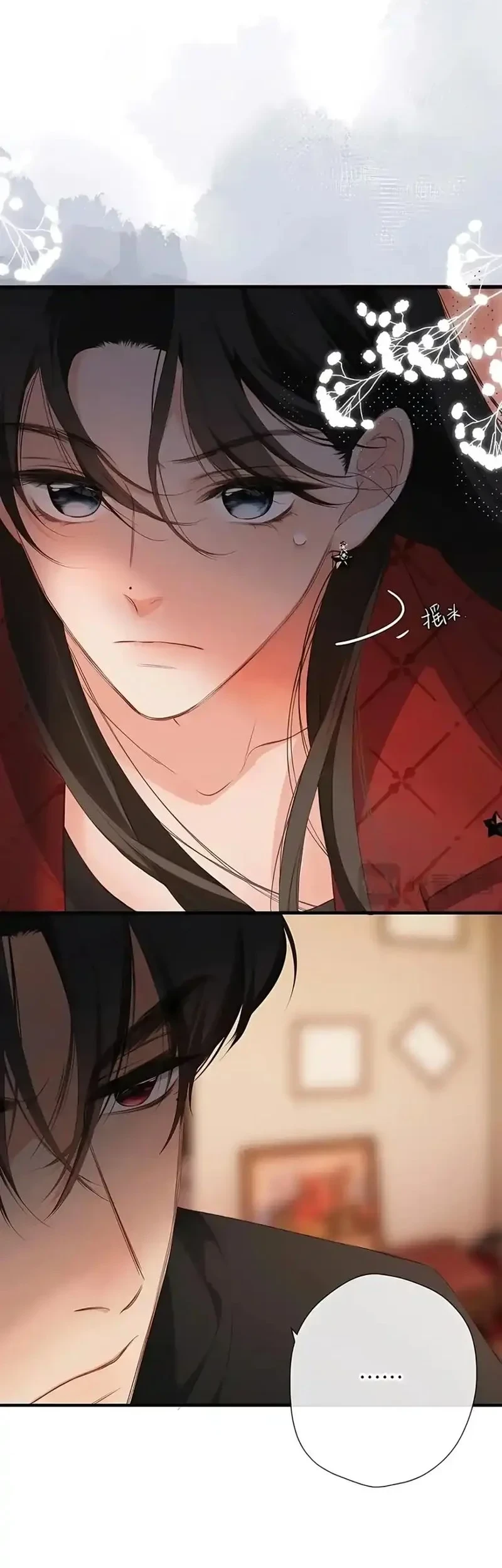Whirlpool in Vernal Reverie Chapter 8 Gambar 11