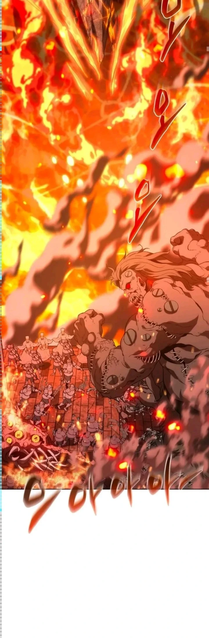 Why I Quit Being The Demon King Chapter 74 Gambar 38