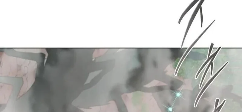Why I Quit Being The Demon King Chapter 82 Gambar 46