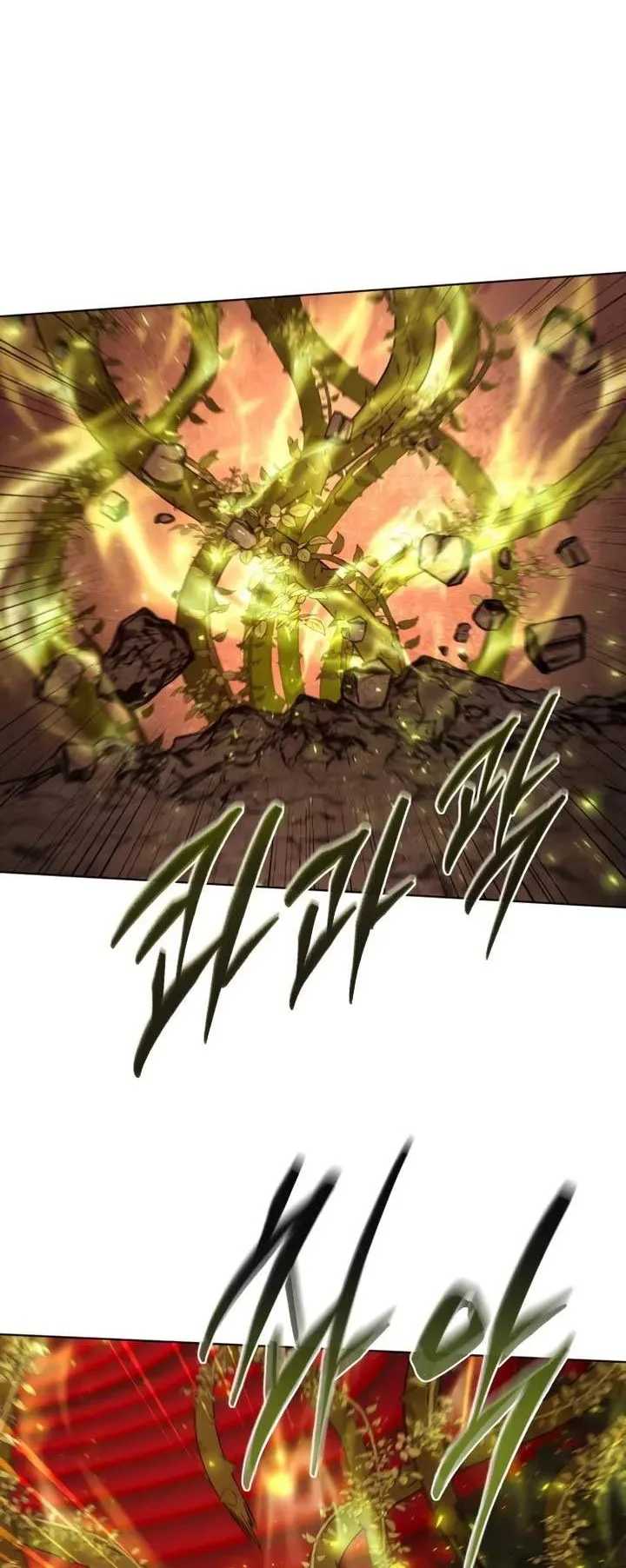 Why I Quit Being The Demon King Chapter 88 Gambar 37