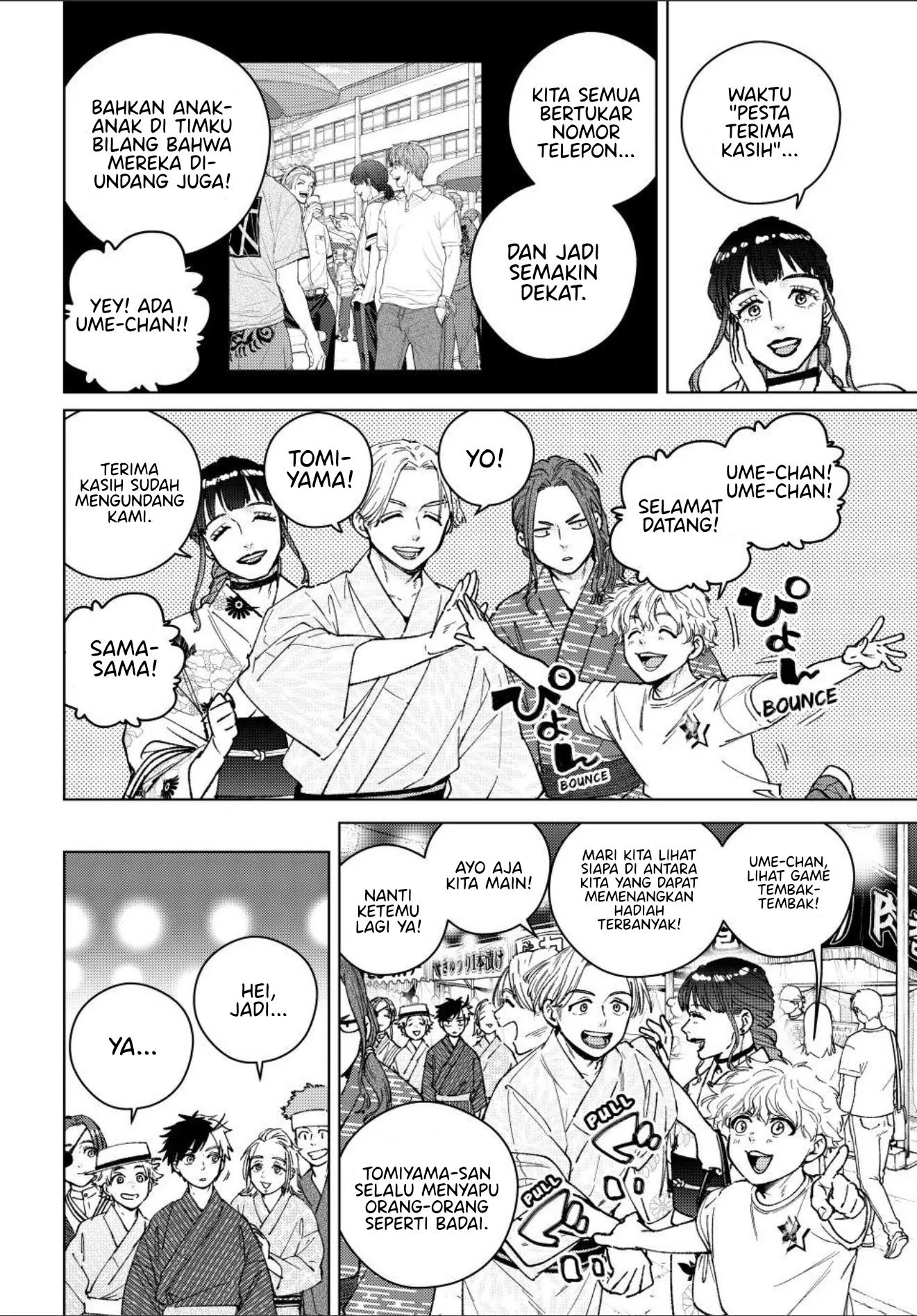 Wind Breaker (NII Satoru) Chapter 179 Gambar 11