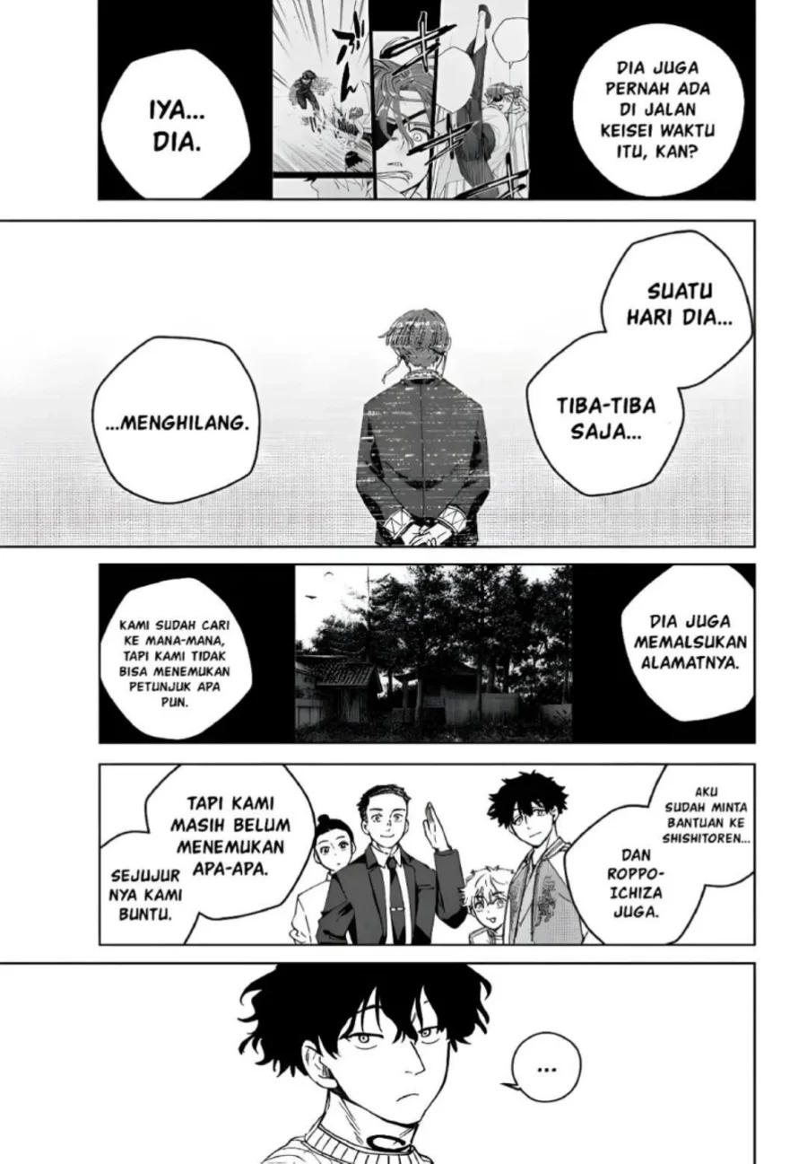 Wind Breaker (NII Satoru) Chapter 214 Gambar 11