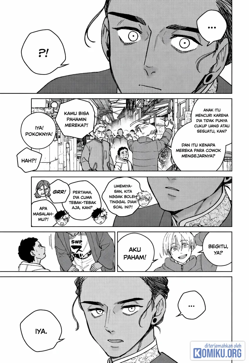 Wind Breaker (NII Satoru) Chapter 225 Gambar 11