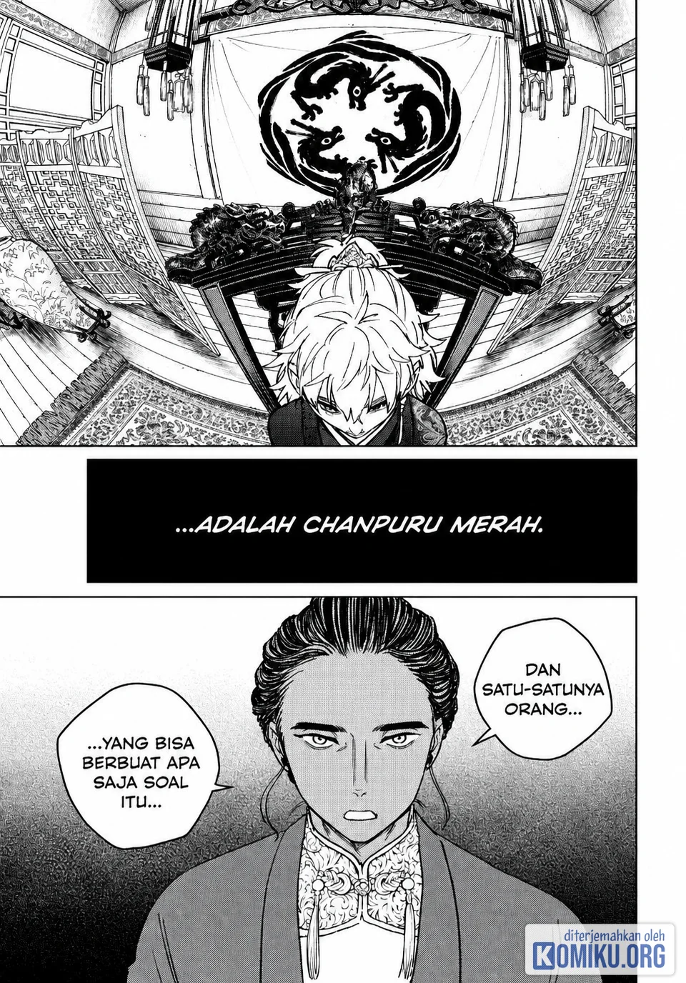 Wind Breaker (NII Satoru) Chapter 230 Gambar 11