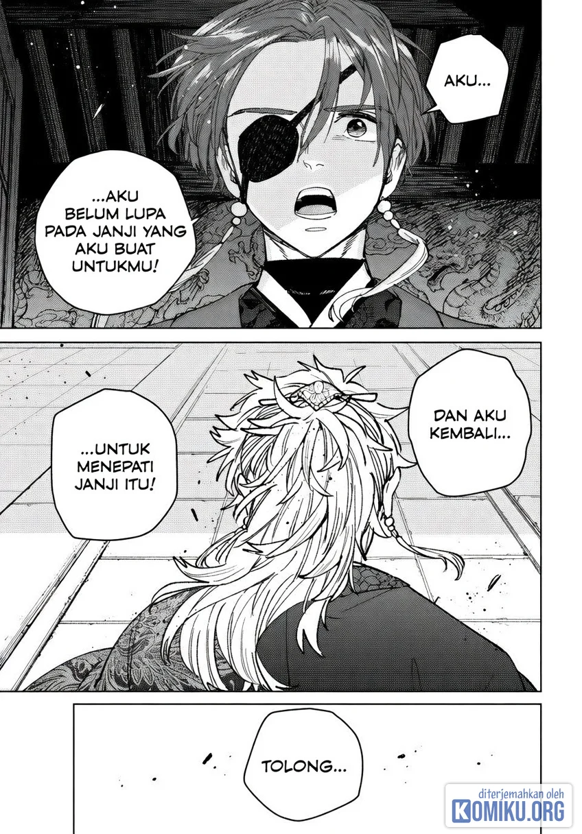 Wind Breaker (NII Satoru) Chapter 232 Gambar 11