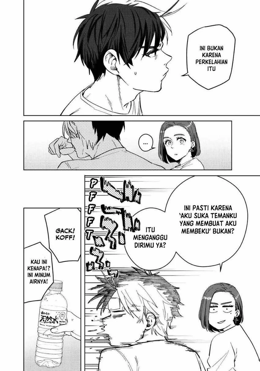 Wind Breaker (NII Satoru) Chapter 57 Gambar 11