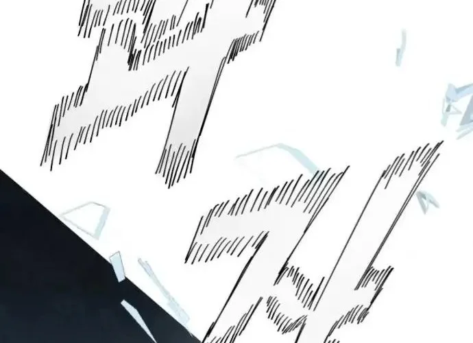 Wonderland Chapter 9 Gambar 36