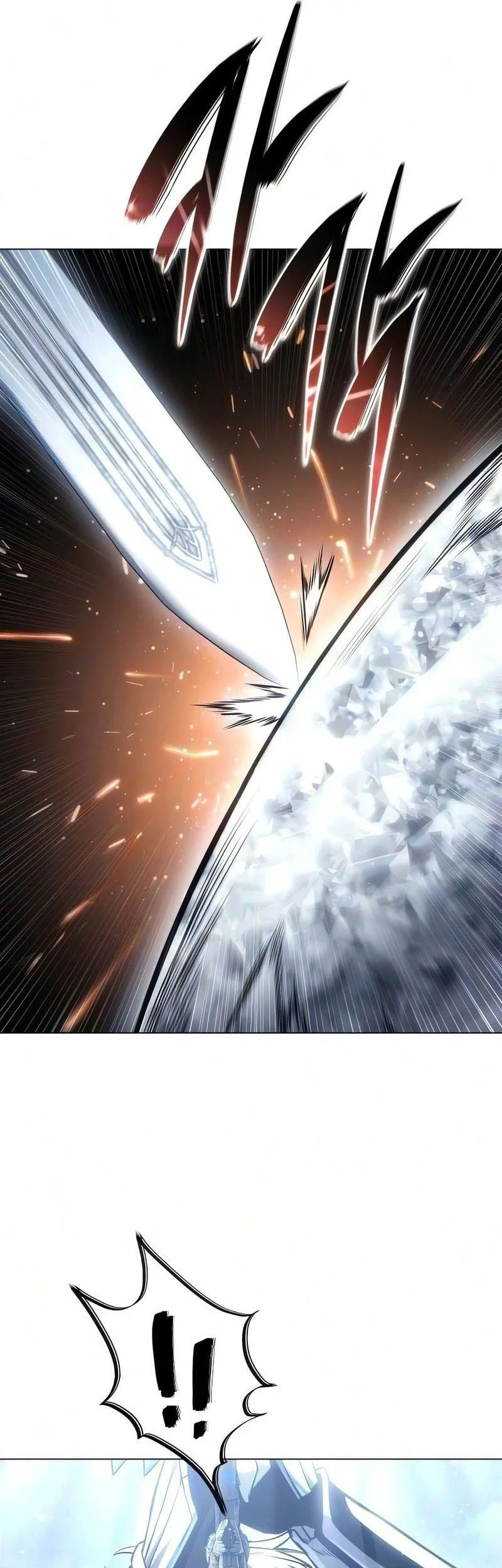 World Extinction War Chapter 10 Gambar 53