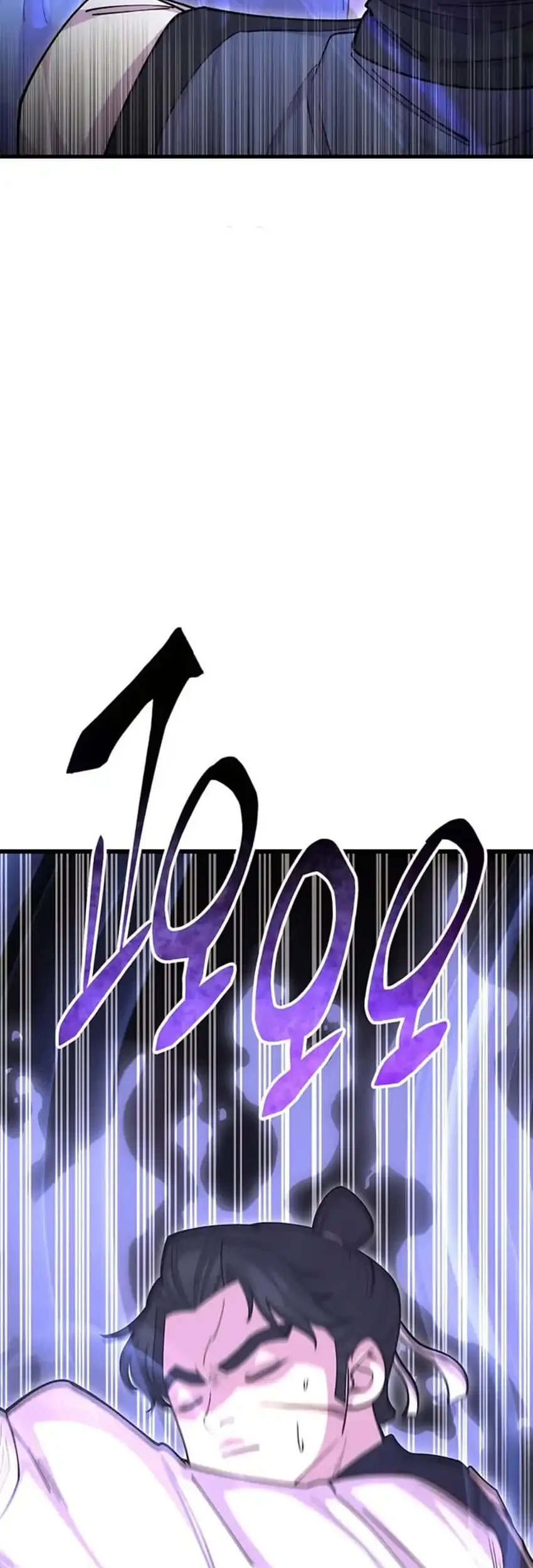 World’s Greatest Senior Disciple Chapter 131 Gambar 53