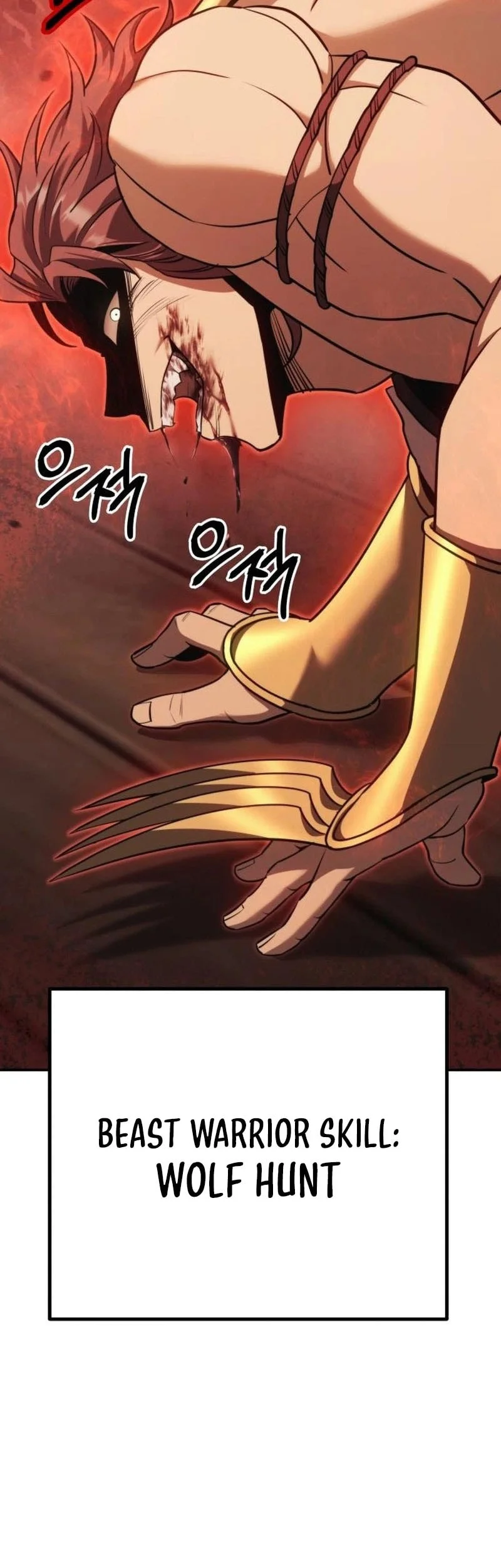World's Strongest Punch Chapter 10 Gambar 72
