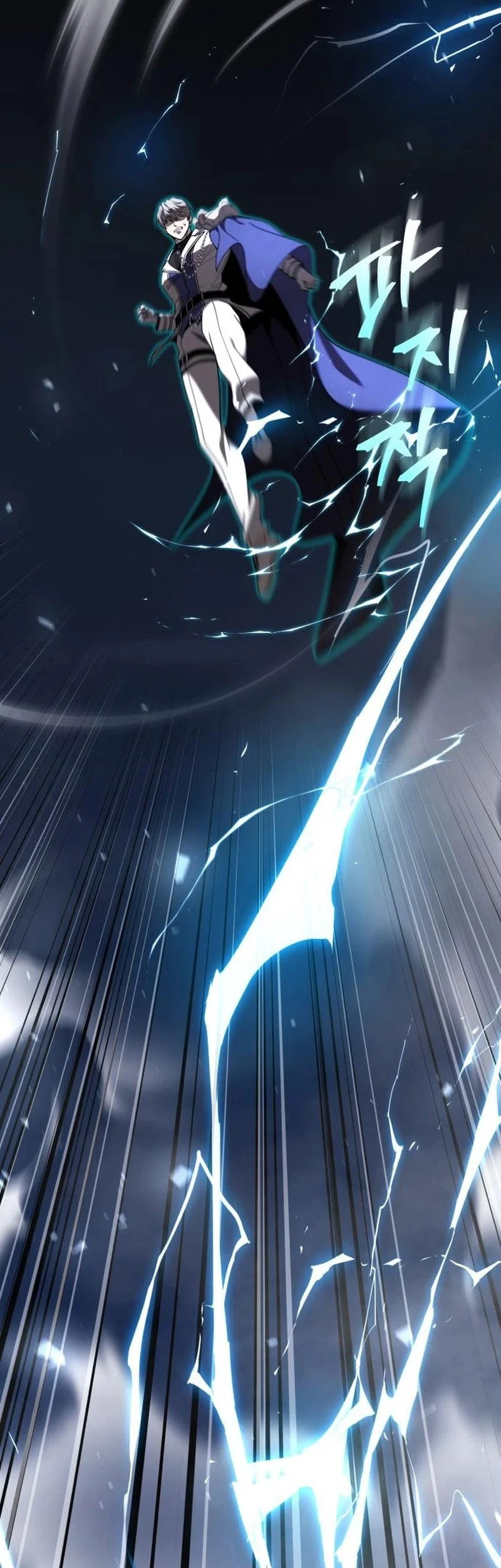 World's Strongest Punch Chapter 18 Gambar 79