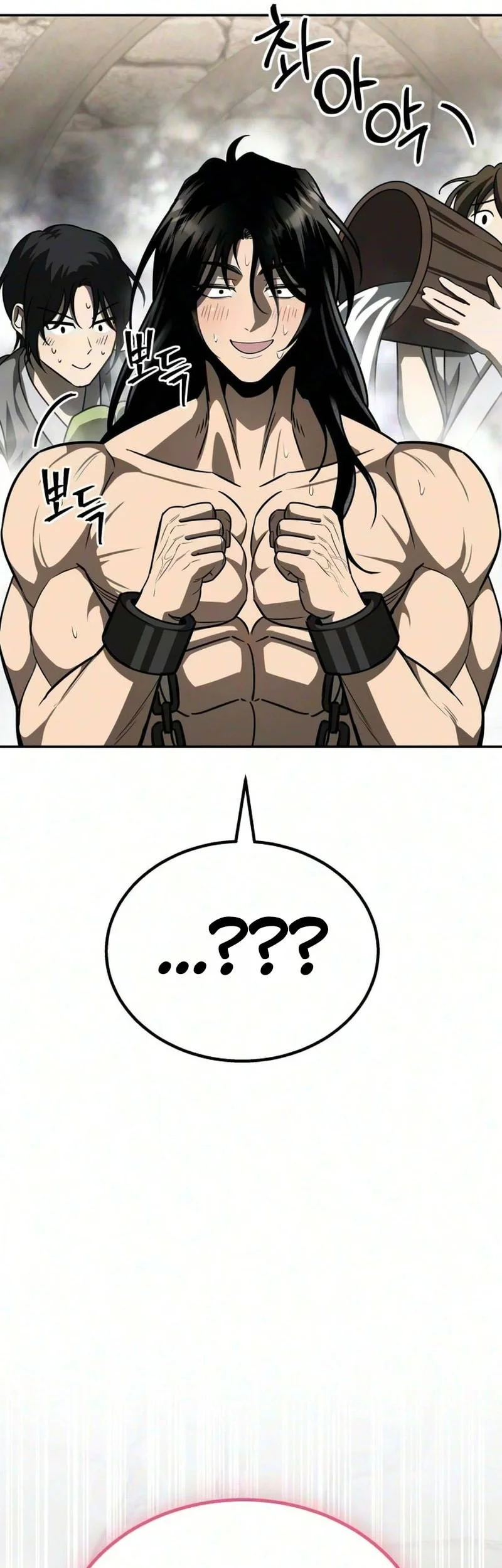 World's Strongest Punch Chapter 2 Gambar 74