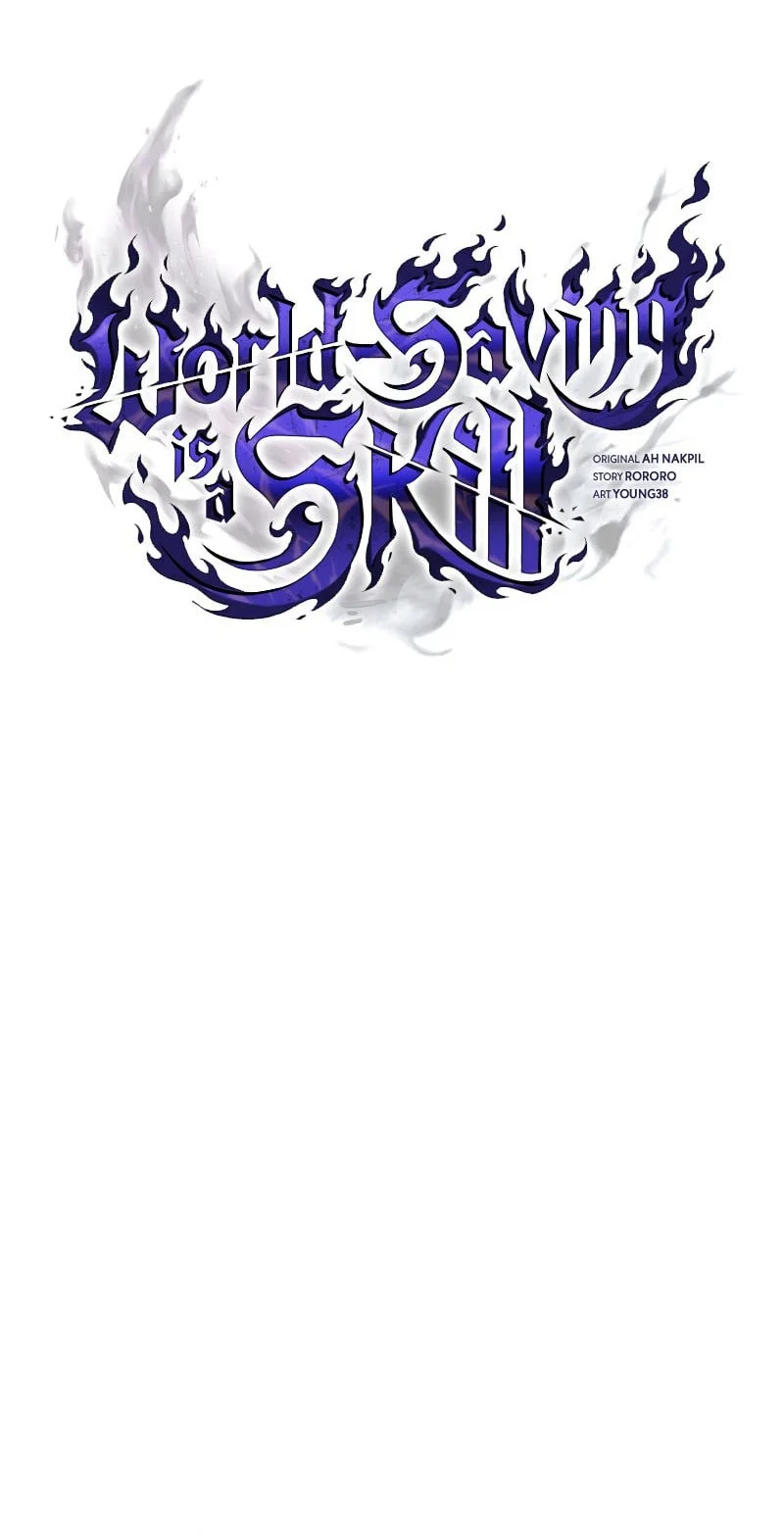 World-Saving Is A Skill Chapter 12 Gambar 37
