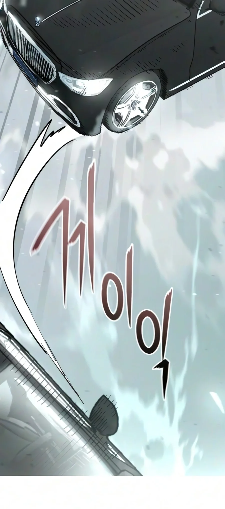 World-Saving Is A Skill Chapter 28 Gambar 49