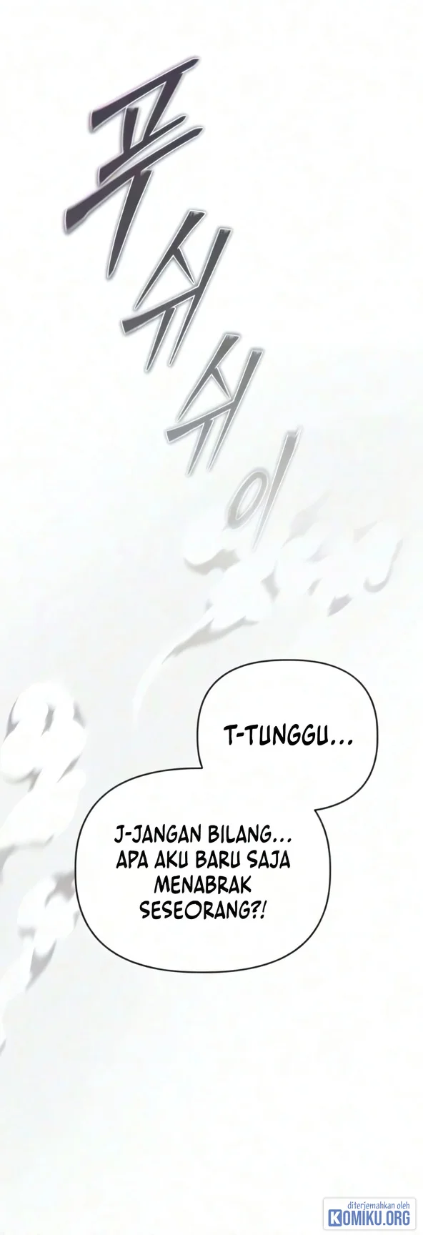 World-Saving Is A Skill Chapter 28 Gambar 50