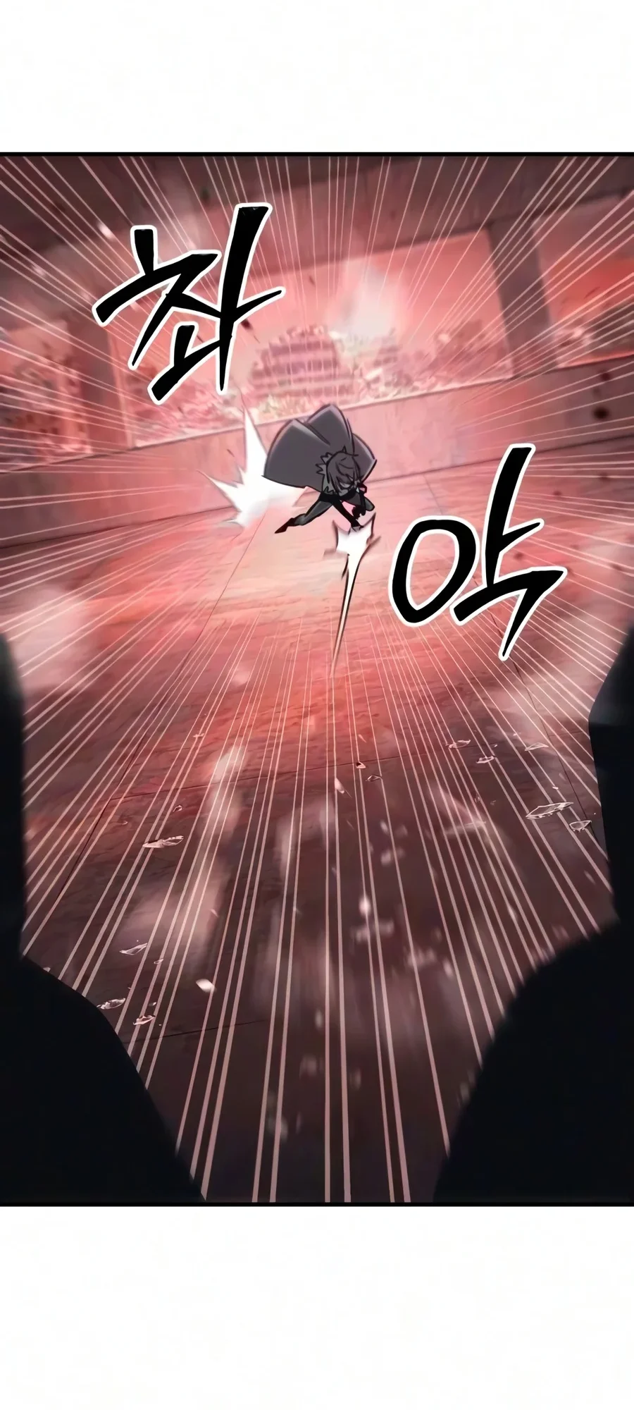 World-Saving Is A Skill Chapter 44 Gambar 45