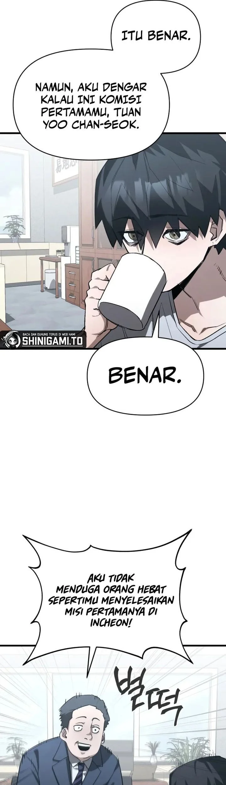World-Saving Is A Skill Chapter 7 Gambar 45