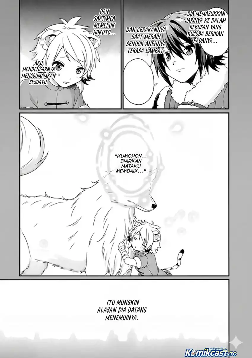 World Teacher: Isekaishiki Kyouiku Agent Chapter 90 Gambar 14