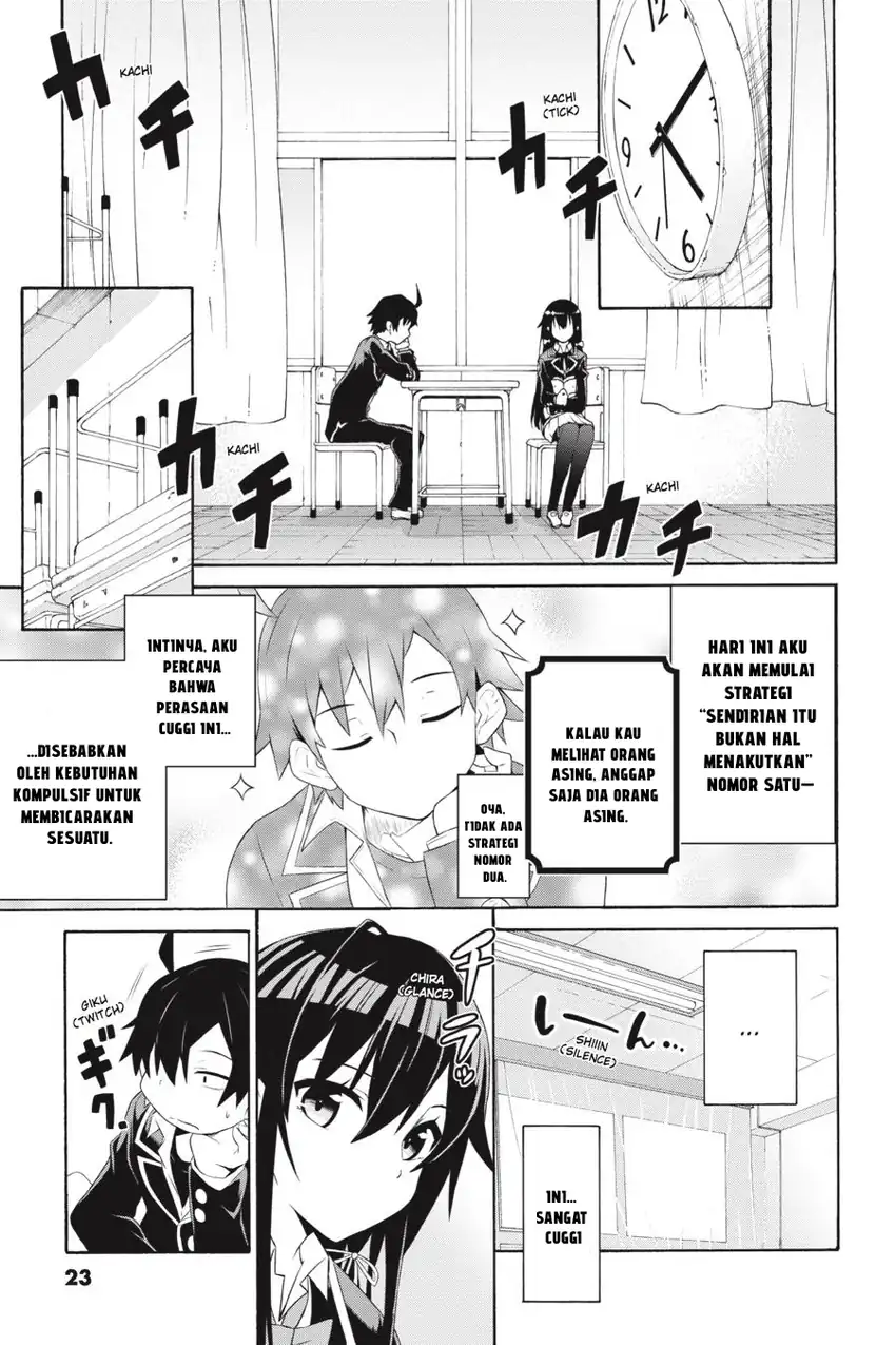 Yahari Ore no Seishun Love Come wa Machigatteiru @comic Chapter 1 Gambar 16