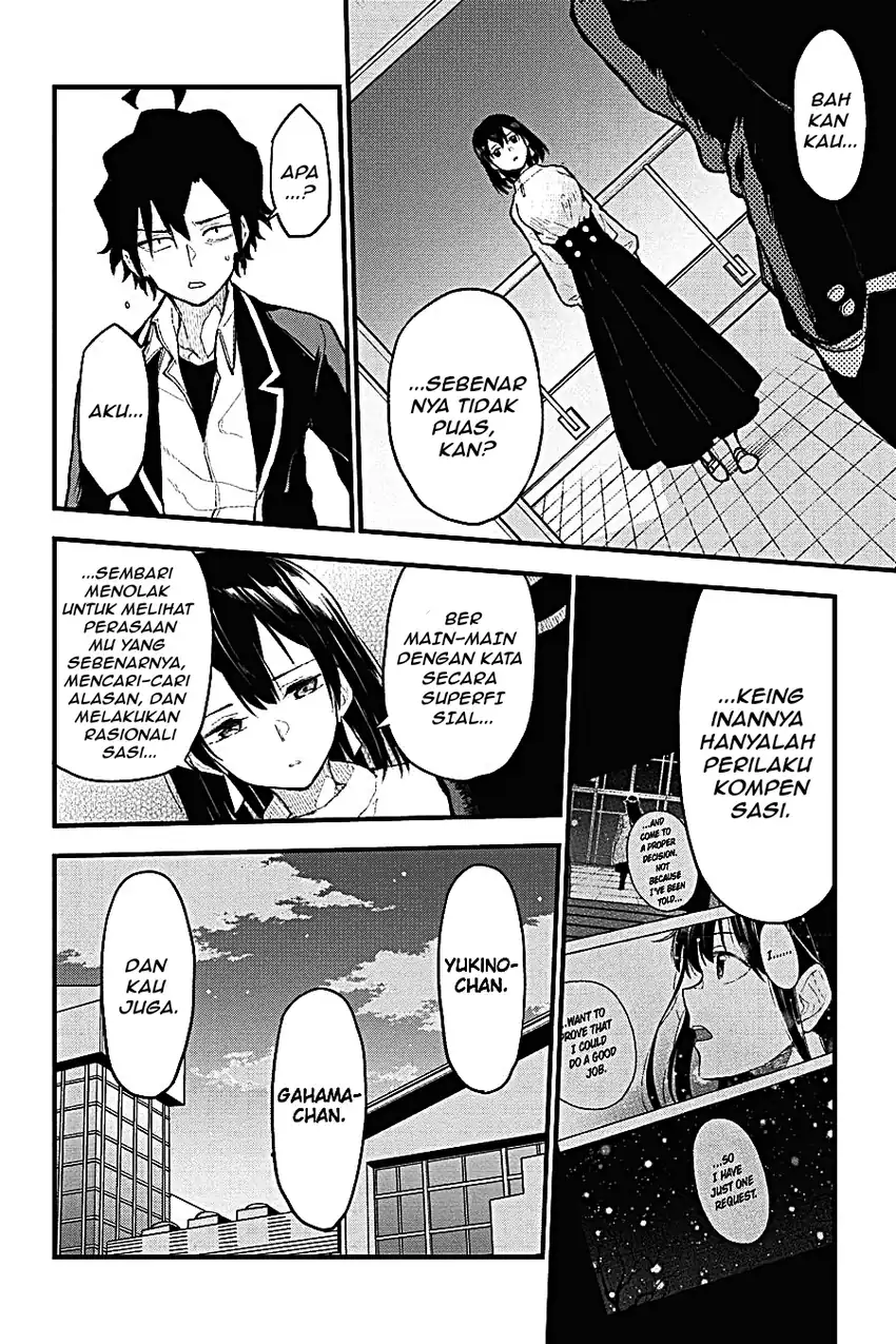 Yahari Ore no Seishun Love Come wa Machigatteiru @comic Chapter 108 Gambar 32
